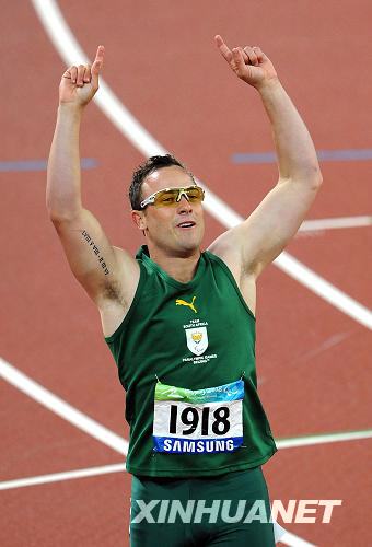 Blade Runner,Oscar Pistorius,Weltrekord,Spezialstrecke,Paralympics,,400,Meter,schnellste Mann ohne Beine ,Südafrika