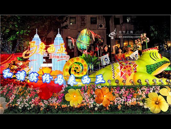 Shanghai,Tourismus,Festival,Umzug,Er?ffnungfeier ,Taifun ,Sinkula,World Expo 2010,Blumen,ausl?ndischen,Ensemble,Sch?nheiten auf der Er?ffnungsfeier,Sch?nheiten ,sexy 
