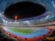 Abschlusszeremonie der Beijinger Paralympics