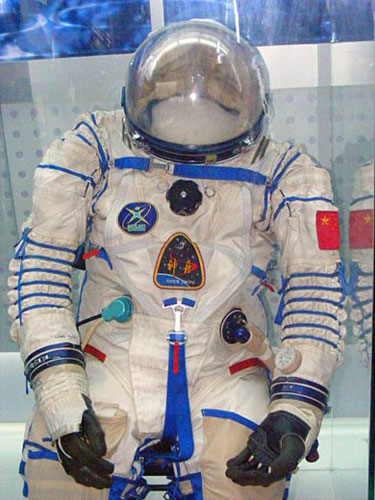 Die Raumfahrtanzüge der Taikonauten vom Shenzhou V und Shenzhou VI k?nnen nur innerhalb des Raumschiffes getragen werden