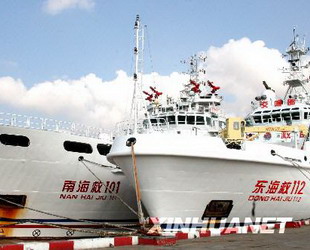 Bereits warten die Hilfsschiffe für das chinesische bemannte Raumschiff Shenzhou 7 am Shanghaier Hafen auf ihren Einsatz. Sie sollen im Fall einer Notwasserung der Shenzhou 7 benutzt werden.