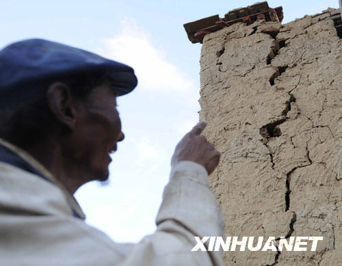 Erdbeben in der N?he von Lhasa t?tet mindestens neun Menschen