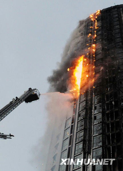 Im Wohnungskomplex Jingwei 360 in der nordchinesischen Provinz Heilongjiang ist am Donnerstagnachmittag um 16 Uhr ein Feuer ausgebrochen. 