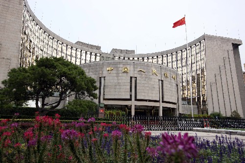 Die chinesische Volksbank, die als Chinas Zentralbank fungiert, wird eine flexible und sorgfältige Wirtschaftspolitik weiter verfolgen, um der internationalen Finanzkrise aktiv begegnen zu können.