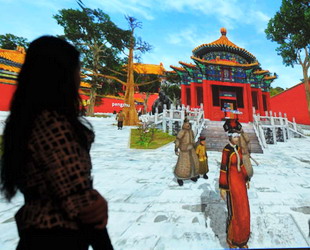 Am vergangenen Freitag wurde in Beijing eine virtuelle Version der Verbotenen Stadt der ?ffentlichkeit vorgestellt, die der Technologiekonzern IBM und das Kaiserpalast-Museum gemeinsam entwickelt haben.