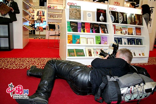 4 Die 60. Frankfurter Buchmesse ist am Dienstag auf dem Messegel?nde in Frankfurt am Main er?ffnet worden. China pr?sentiert sich 2009 als Gastland der Frankfurter Buchmesse.