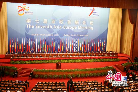 Das 7. Asien-Europa-Treffen (ASEM) hat am Freitag in der chinesischen Hauptstadt Beijing begonnen. Es bildet eine L?sung zum beiderseitigen Nutzen und hat insbesondere die internationale Wirtschaftslage zum Thema.