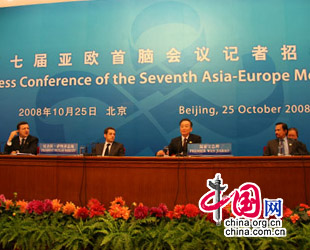 Chinas Ministerpr?sident Wen Jiabao hat am Samstag an einer Pressekonferenz des siebten Asien-Europa-Treffens teilgenommen. Dabei erkl?rte er Chinas Standpunkt zur globalen Finanzkrise.
