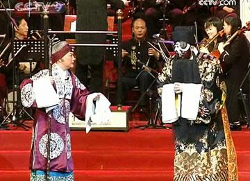 1 Eine Mischung traditioneller chinesischer Oper mit westlicher sinfonischer Musik soll die Peking-Oper weltweit bekannter machen.
