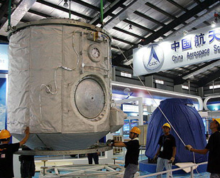 Raum- und Landekapsel von 'Shenzhou 7' werden ausgestellt