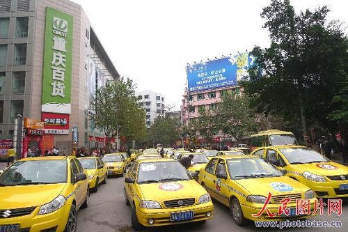 Taxifahrer in Chongqing streiken für bessere Arbeitsbedingungen