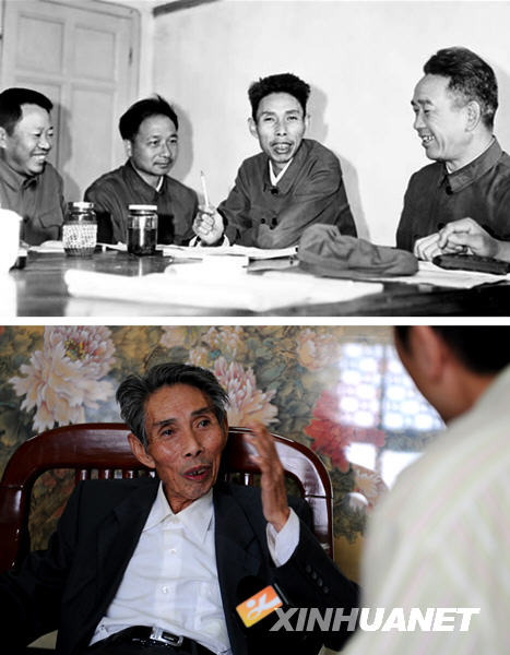 Oben: Xie Gaohua, der ehemalige Parteisekret?r von Yiwu (Archivfoto von 1982). Unten: Der 77-j?hrige ehemalige Parteisekret?r von Yiwu, Xie Gaohua, gab am 23. Oktober 2008 ein Interview.