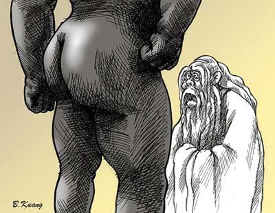 Vor einem Schulgebäude der Peking Universität wurde eine Statue von einem nackten Mann errichtet. Ihr gegenüber steht eine Büste des legendären chinesischen Philosophen Laotse