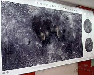 Auf Grundlage der Daten, die von der chinesischen Mondsonde Chang'e I zur Erde gesendet wurden, konnte ein Abbild der gesamten Mondoberfl?che hergestellt werden.
