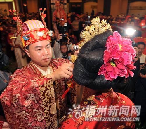 chinesische hochzeit