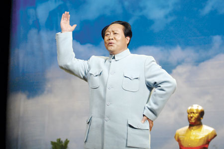2 Mao Zedong stammt aus Xiangtan in Hunan. Für ein Bühnendrama über den gro?en Vorsitzenden fand kürzlich ein Casting statt. Die Schauspieler sollen den Menschen ein lebendiges Bild von Mao vermitteln.