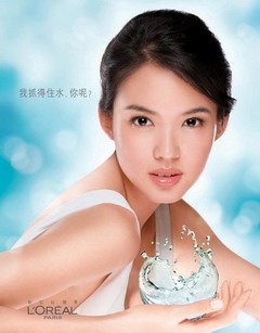 Die 24 Jahre alten Zhang wurde vor kurzem zum neuen Gesicht von L'Oreal in Asien gekürt.