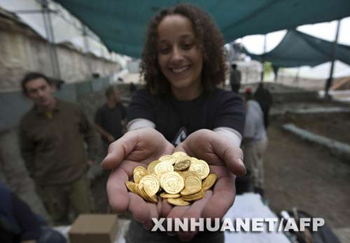 Gold,münzen,Israel,Jerusalem,Goldschatz,Archäologen