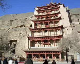 1 Das bisher gr??te Projekt zum Schutz der Mogao-Grotte in Dunhuang in der nordwestchinesischen Provinz Gansu ist offiziell in Gang gesetzt worden. Angaben zufolge ist dieses Schutzprojekt in vier Teile eingeteilt.