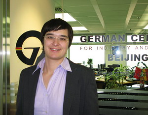 Hanna Böhme ist die neue Geschäftsführerin des German Centre in Beijing. Im Interview mit German.china.org.cn erzählt sie über ihr 'Haus der kurzen Wege', Synergieeffekte und warum es sich gerade jetzt lohnt, in China zu investieren.