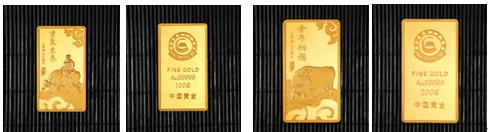In China werden diverse Goldbarren mit Büffelmotiven auf den Markt gebracht.