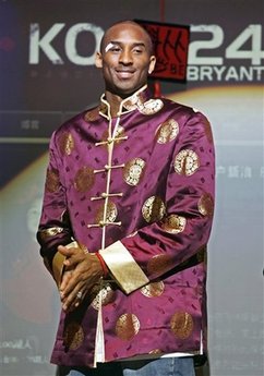 Basketballer Kobe Bryant er?ffnet chinesische Webseite