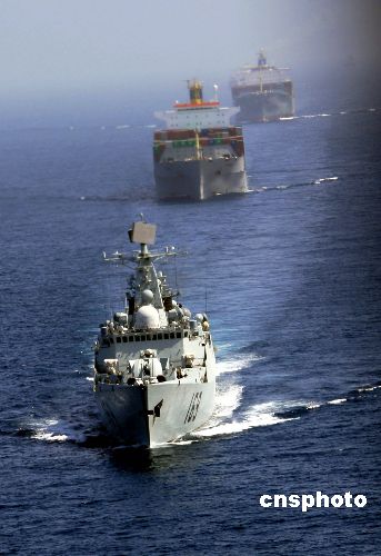 Chinesische Marine eskortiert dritten und vierten Schiffsverband