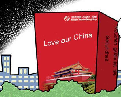 'Love our China': Zigarettenwerbung mit nationalen Slogans soll verboten werden 'Love our China': Zigarettenwerbung mit nationalen Slogans soll verboten werden