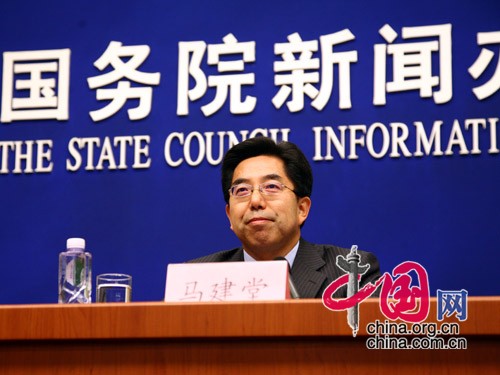 Das chinesische Statistikamt hat heute auf einer Pressekonferenz in Beijing die Daten der Volkswirtschaft Chinas im Jahr 2008 mitgeteilt. Die Daten überreffen die Erwartungen angesichts der Wirtschaftskrise.