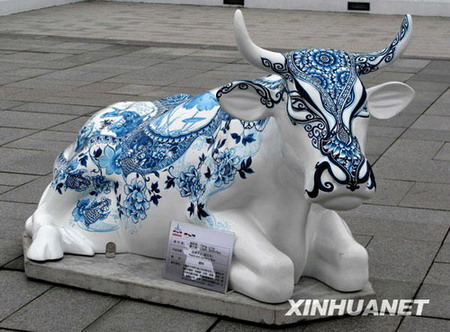 3 Das chinesische Neujahr ist das gr??te Fest, vergleichbar mit Weihnachten. Mit dem Neujahrsfest ist der zyklische Wechsel zwischen den zw?lf astronomischen Tierkreiszeichen verbunden: Am 26. Januar 2009 begann demnach das Jahr des Büffels.