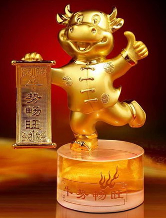 7 Das chinesische Neujahr ist das gr??te Fest, vergleichbar mit Weihnachten. Mit dem Neujahrsfest ist der zyklische Wechsel zwischen den zw?lf astronomischen Tierkreiszeichen verbunden: Am 26. Januar 2009 begann demnach das Jahr des Büffels.