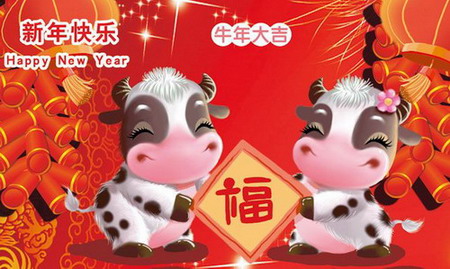 10 Das chinesische Neujahr ist das gr??te Fest, vergleichbar mit Weihnachten. Mit dem Neujahrsfest ist der zyklische Wechsel zwischen den zw?lf astronomischen Tierkreiszeichen verbunden: Am 26. Januar 2009 begann demnach das Jahr des Büffels.