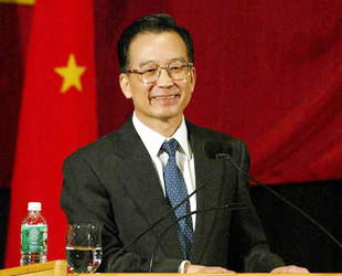 1 Premierminister Wen Jiabao wird am Montag in Europa erwartet. Bis zum 2. Februar wird er die Schweiz, Deutschland, den EU-Hauptsitz, Spanien und Gro?britannien besuchen. Er wird au?erdem am Weltwirtschaftsforum (WEF) in Davos teilnehmen. Seine Reise nach Westen gilt als 'Reise der Zuversicht'.