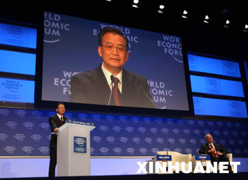 Der chinesische Ministerpr?sident Wen Jiabao hat am Mittwoch auf der Jahreskonferenz des Weltwirtschaftsforums (WEF) 2009 in Davos eine Rede gehalten.