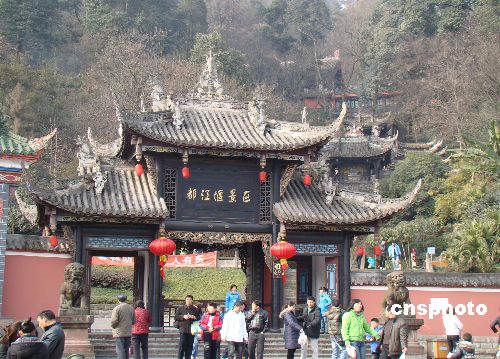 Frühlingsfest,Tourismus, Sichuan , Touristen ,Dujiangyan,Qingchengshan, Beichuan ,Ruinen 1