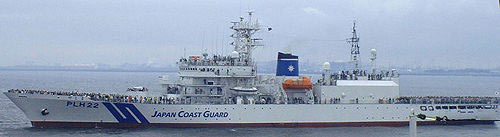 Japan hat Patrouillenboote im Gew?sser der chinesischen Diaoyu-Insel langfristig stationiert. China bekr?ftigt seinerseits die Souver?nit?t über die Insel, auf die auch Japan anspruch erhebt.
