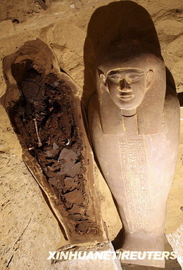 1 In einem 2600 Jahre alten Grab in ?gypten wurde ein Raum mit insgesamt drei?ig Mumien entdeckt. Arch?ologieexperten glauben, dass bisher erst 30 Prozent aller ?gyptischen Monumente entdeckt worden seien.