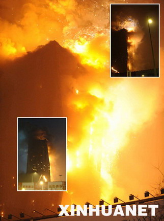 6 Der Neubau des Kulturzentrums TVCC des chinesischen Staatsfernsehens CCTV im Stadtzentrum von Peking ist am Montag um etwa 21 Uhr in Flammen aufgegangen.
