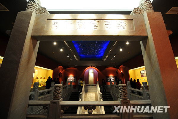 Kultur,Mingxiaoling,Mausoleum,zhuyuanzhang,,Ming-Dynastie 3