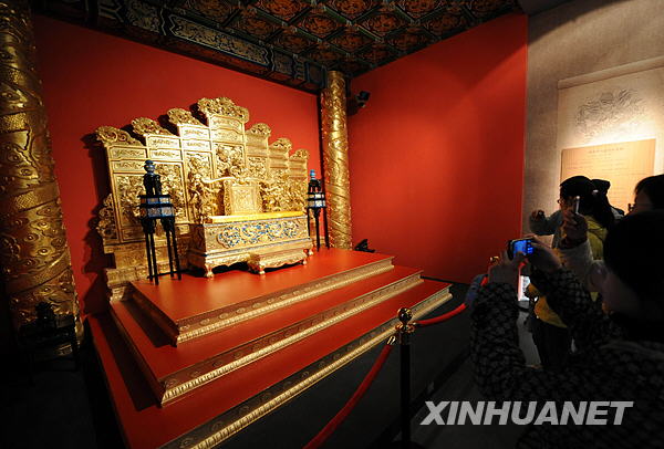 Kultur,Mingxiaoling,Mausoleum,zhuyuanzhang,,Ming-Dynastie 5