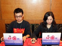 China.org.cn übertr?gt die Pressekonferenz online