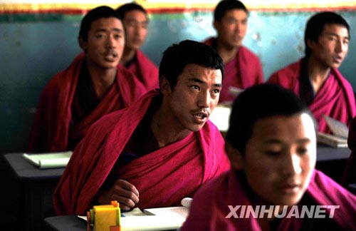 Gansu ,tibetischen Nationalit?t ,Tibet,Lama,M?nche 2