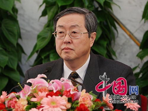 Zhou Xiaochuan, Pr?sident der People's Bank of China