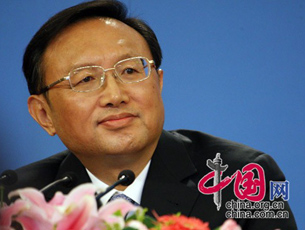NVK-Pressekonferenz von Yang Jiechi über Au?enpolitik Chinas