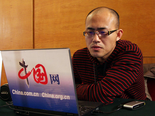China.org.cn berichtet live von der Pressekonferenz