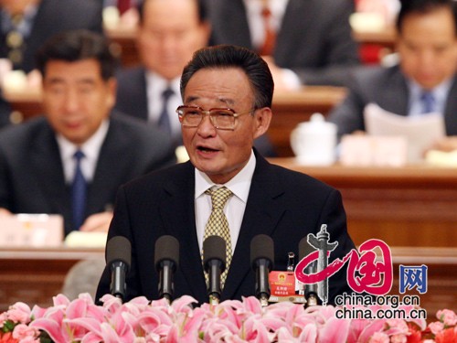 Wu Bangguo legt T?tigkeitsbericht des St?ndigen Ausschusses des NVK vor