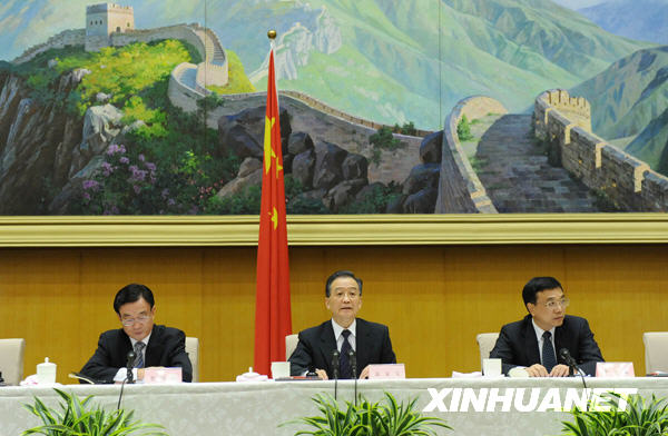 Wen Jiabao fordert kr?ftigeren Kampf gegen Korruption