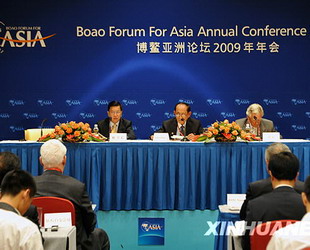 Das Bo’ao Asien-Forum 2009 hat am Freitag in der chinesischen Provinz Hainan er?ffnet. Zugleich hat auch die Sitzung der Teilnehmer zum Forum stattgefunden.