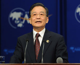 Der chinesische Ministerpr?sident Wen Jiabao hat am Samstag auf der Er?ffnung des Bo'aoer Asien-Forums eine Rede gehalten.
