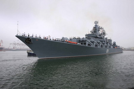 Marineschiff aus Russland
